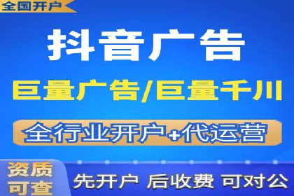 百度竞价托管实战案例分享会