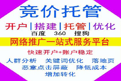 抖音信息流广告的创意元素与制作技巧探讨