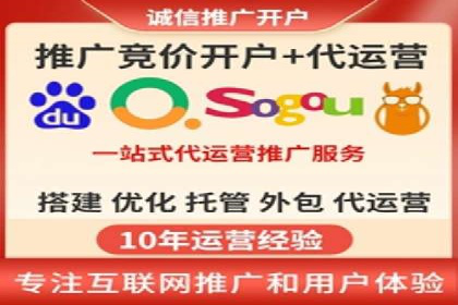 娱乐产业中的信息流代理服务及效果评估
