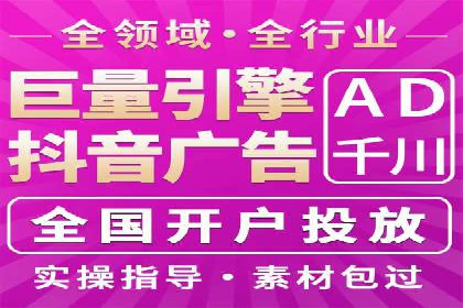 SEM运营中的关键词策略及成功案例分享